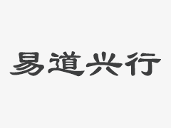 喜讯公布